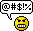 smileys-angry-201849